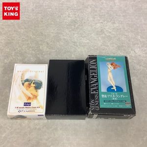 天使の女の子の値段と価格推移は 118件の売買情報を集計した天使の女の子の価格や価値の推移データを公開