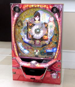 ななみ 占の値段と価格推移は 1件の売買情報を集計したななみ 占の価格や価値の推移データを公開