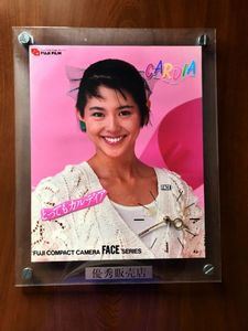 小泉今日子 ポスターの値段と価格推移は 428件の売買情報を集計した小泉今日子 ポスターの価格や価値の推移データを公開