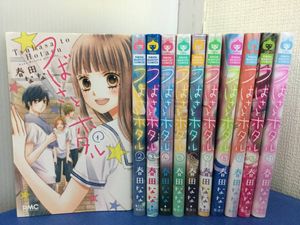 つばさとホタル 11巻の値段と価格推移は 31件の売買情報を集計したつばさとホタル 11巻の価格や価値の推移データを公開