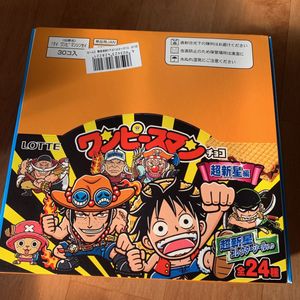 ビックリマンチョコ ワンピースの値段と価格推移は 86件の売買情報を集計したビックリマンチョコ ワンピースの価格や価値の推移データを公開