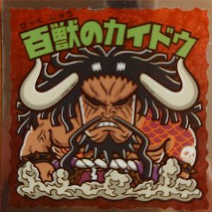 ワンピースマンチョコの値段と価格推移は 128件の売買情報を集計したワンピースマンチョコの価格や価値の推移データを公開