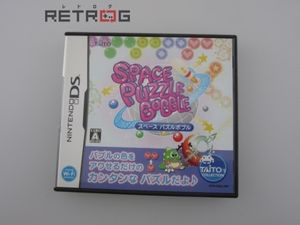 バブルボブル Dsの値段と価格推移は 10件の売買情報を集計したバブルボブル Dsの価格や価値の推移データを公開