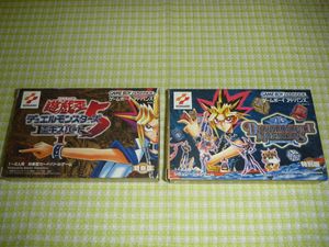 遊戯王 デュエルモンスターズ5 エキスパート1の値段と価格推移は 32件の売買情報を集計した遊戯王 デュエルモンスターズ5 エキスパート1 の価格や価値の推移データを公開