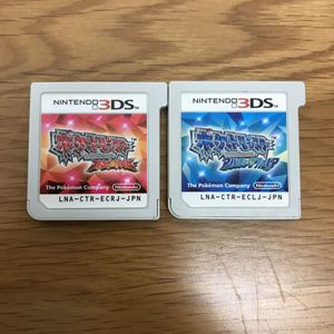 オメガルビーアルファサファイアの値段と価格推移は 90件の売買情報を集計したオメガルビーアルファサファイアの価格や価値の推移データを公開