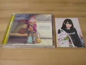亜咲花 Shiny Daysの値段と価格推移は 7件の売買情報を集計した亜咲花 Shiny Daysの価格や価値の推移データを公開
