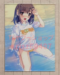 水平線の値段と価格推移は 567件の売買情報を集計した水平線の価格や価値の推移データを公開