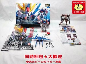贅沢屋の 1 144 Rg バンダイ ビルドストライクガンダム プ 未使用品 Rgシステムイメージカラー その他 Www Listentotheworld Net