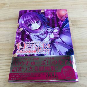 イラストレーションズ てぃんくるの値段と価格推移は 18件の売買情報を集計したイラストレーションズ てぃんくるの価格や価値の推移データを公開