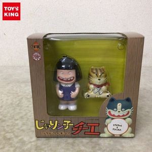 じゃりン子チエ フィギュアの値段と価格推移は 46件の売買情報を集計したじゃりン子チエ フィギュアの価格や価値の推移データを公開