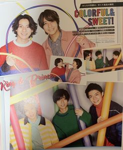 平野紫耀永瀬廉の値段と価格推移は 1 130件の売買情報を集計した平野紫耀永瀬廉の価格や価値の推移データを公開