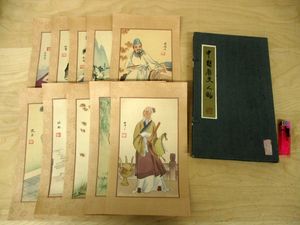 人物肖像画の値段と価格推移は 45件の売買情報を集計した人物肖像画の価格や価値の推移データを公開