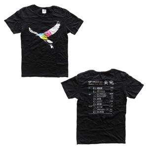 ｔシャツ Mr Childrenの値段と価格推移は 267件の売買情報を集計したｔシャツ Mr Childrenの価格や価値の推移データを公開