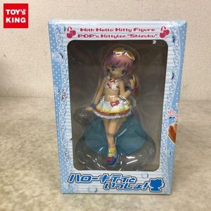 ハローキティといっしょの値段と価格推移は 242件の売買情報を集計したハローキティといっしょの価格や価値の推移データを公開