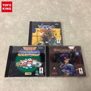 ソフト ドラえもん の値段と価格推移は 272件の売買情報を集計したソフト ドラえもん の価格や価値の推移データを公開