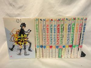 ハレルヤオーバードライブの値段と価格推移は 46件の売買情報を集計したハレルヤオーバードライブの価格や価値の推移データを公開