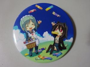 恋と選挙とチョコレート 未散の値段と価格推移は 37件の売買情報を集計した恋と選挙とチョコレート 未散の価格や価値の推移データを公開