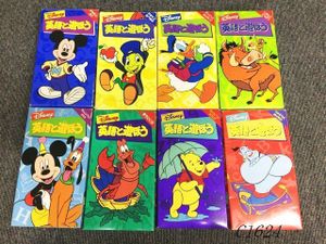 ディズニー 英語 ビデオの値段と価格推移は 139件の売買情報を集計したディズニー 英語 ビデオの価格や価値の推移データを公開