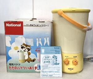 電気バケツ ナショナルの値段と価格推移は 9件の売買情報を集計した電気バケツ ナショナルの価格や価値の推移データを公開