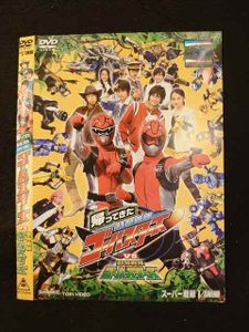 帰ってきた特命戦隊ゴーバスターズの値段と価格推移は 10件の売買情報を集計した帰ってきた特命戦隊ゴーバスターズの価格や価値の推移データを公開