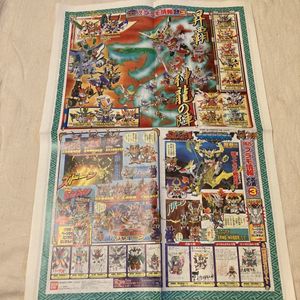 コミックボンボン 3の値段と価格推移は 116件の売買情報を集計したコミックボンボン 3の価格や価値の推移データを公開