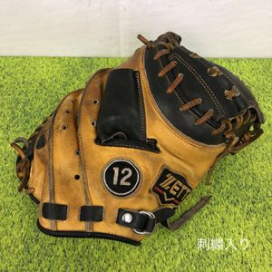 22新春福袋 ゼット ダイナミックリーガーズ Zett 日本製 キャッチャーミット 硬式野球 グローブ Www Smithsfalls Ca