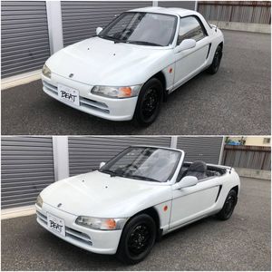 ビートpp1の値段と価格推移は 15 592件の売買情報を集計したビートpp1の価格や価値の推移データを公開