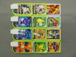 ガオーレ ベベノムの値段と価格推移は 3件の売買情報を集計したガオーレ ベベノムの価格や価値の推移データを公開