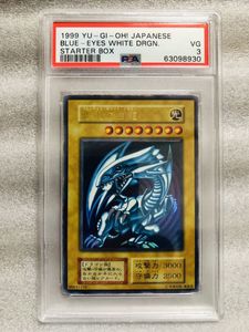 青眼の白龍ブルーアイズホワイトドラゴン初期ウルトラの値段と価格推移は 58件の売買情報を集計した青眼の白龍ブルーアイズホワイトドラゴン初期ウルトラ の価格や価値の推移データを公開