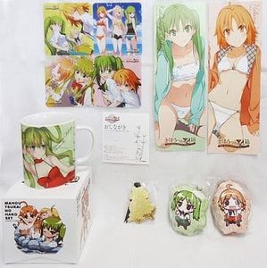 まほうつかいの箱の値段と価格推移は 19件の売買情報を集計したまほうつかいの箱の価格や価値の推移データを公開