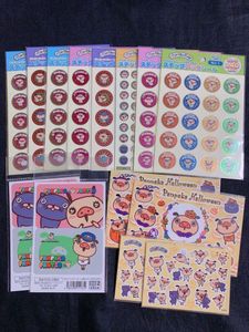 パンパカの値段と価格推移は 130件の売買情報を集計したパンパカの価格や価値の推移データを公開