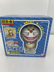 帰ってきたガチャガチャドラえもんの値段と価格推移は 7件の売買情報を集計した帰ってきたガチャガチャドラえもんの価格や価値の推移データを公開