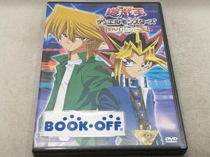 特別オファー Box 遊戯王デュエルモンスターズ 全4巻セット Box1 4 新品未開封あり Dvd その他 Www Listentotheworld Net