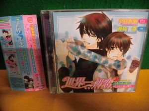 小野寺律の場合 吉野千秋の場合の値段と価格推移は 21件の売買情報を集計した小野寺律の場合 吉野千秋の場合の価格や価値の推移データを公開