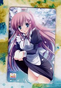 白河 ななかの値段と価格推移は 16件の売買情報を集計した白河 ななかの価格や価値の推移データを公開