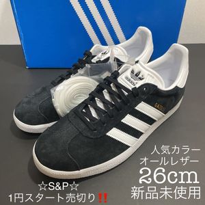 アディダス ガゼル レザーの値段と価格推移は 29件の売買情報を集計したアディダス ガゼル レザーの価格や価値の推移データを公開