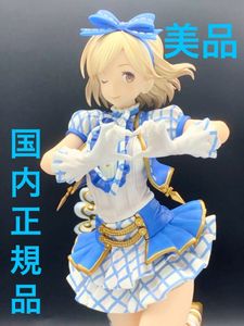 日本人気超絶の 高品質 実物撮影 グランブルーファンタジー 全セット コスプレ衣装 ビィ グラン ルリア モニカ ジータ ヴィーラ アイドル コミック アニメ ゲームキャラクター Www Coastlinetravel Co Uk