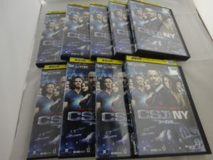 Csi Nyの値段と価格推移は 264件の売買情報を集計したcsi Nyの価格や価値の推移データを公開