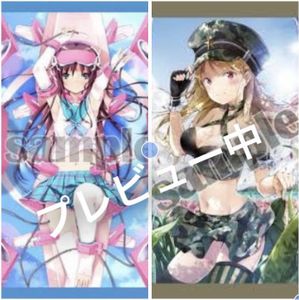 Refeiaの値段と価格推移は 102件の売買情報を集計したrefeiaの価格や価値の推移データを公開