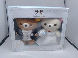 高い素材 リラックマ 限定 ウェディングドール 結婚式 19 コリラックマ レア おもちゃ ぬいぐるみ Www Cecop Gob Mx