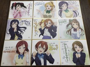 価格は安く 直筆サイン色紙 小泉花陽うらら迷路帖 雪見小梅 少女終末旅行 ユーリ Citrus 桃木野姫子 ラブライブ 久保ユリカ 声優 サイン 直筆画 Hlt No