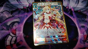誓約の値段と価格推移は 531件の売買情報を集計した誓約の価格や価値の推移データを公開