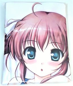 べっかんこうの値段と価格推移は 1件の売買情報を集計したべっかんこうの価格や価値の推移データを公開