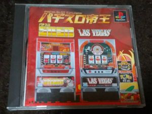 独創的 パチスロ スロット 12 14 岐阜発 現状品 通電確認 ドアキー 設定キー無し ゴルゴ13 オリンピア 実機 パチスロ実機 Captainseduction Fr