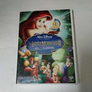 リトル はじまりの物語の値段と価格推移は 24件の売買情報を集計したリトル はじまりの物語の価格や価値の推移データを公開