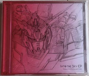 Into The Sky Ep Sawanohiroyukiの値段と価格推移は 9件の売買情報を集計したinto The Sky Ep Sawanohiroyukiの価格や価値の推移データを公開