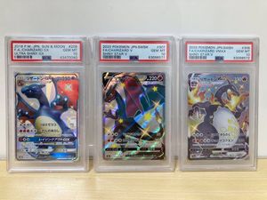 リザードンgxの値段と価格推移は 395件の売買情報を集計したリザードンgxの価格や価値の推移データを公開