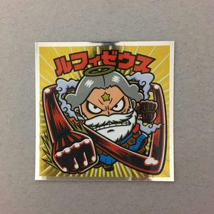 ビックリマン ワンピースマンの値段と価格推移は 978件の売買情報を集計したビックリマン ワンピースマンの価格や価値の推移データを公開