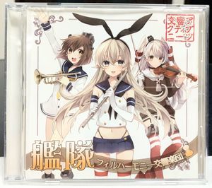 交響アクティブneetsの値段と価格推移は 28件の売買情報を集計した交響アクティブneetsの価格や価値の推移データを公開