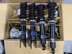 D2 Racing 車高調の値段と価格推移は 4 111件の売買情報を集計したd2 Racing 車高調の価格や価値の推移データを公開